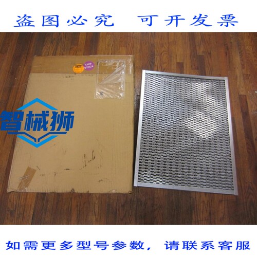 原装供应 7SFS5020E26EC11A2AX 过滤器 20 X 26 X 11.5