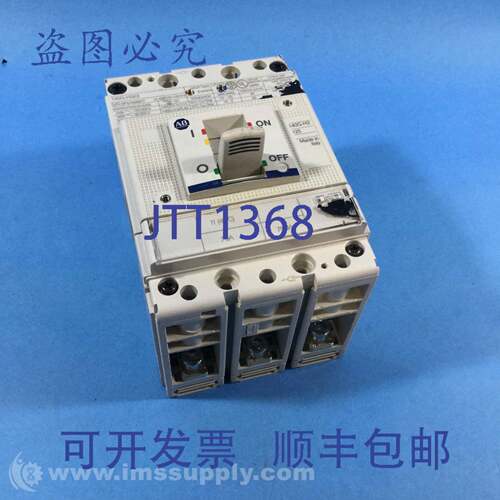 原装供应Allen Bradley 140G-H3C3-C70，断路器，塑壳 9241