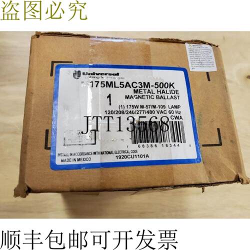 供应M175ML5AC3M-500K M175ML5AC3M-500K