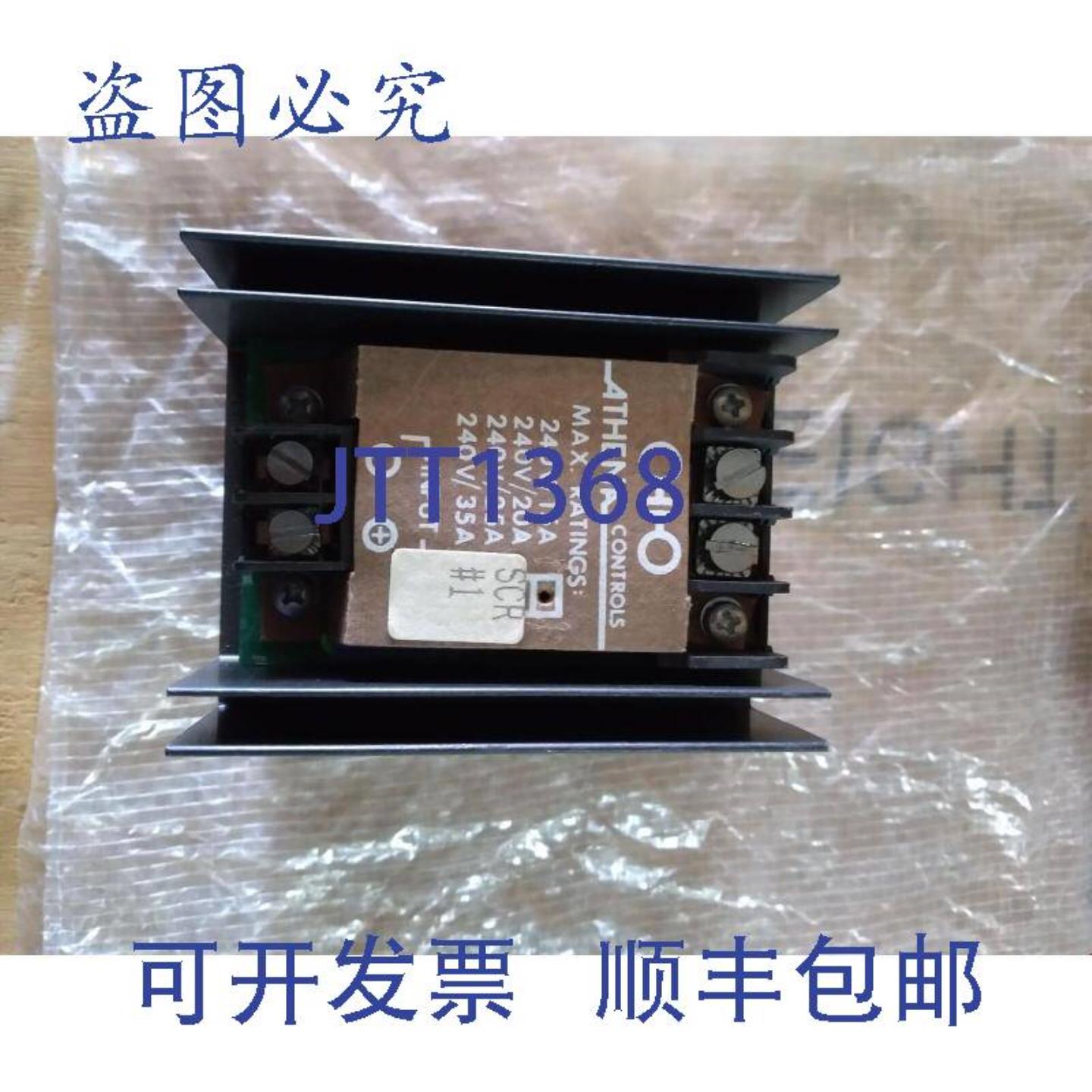 供应雅典娜 240V 15A PC-2415-0-V