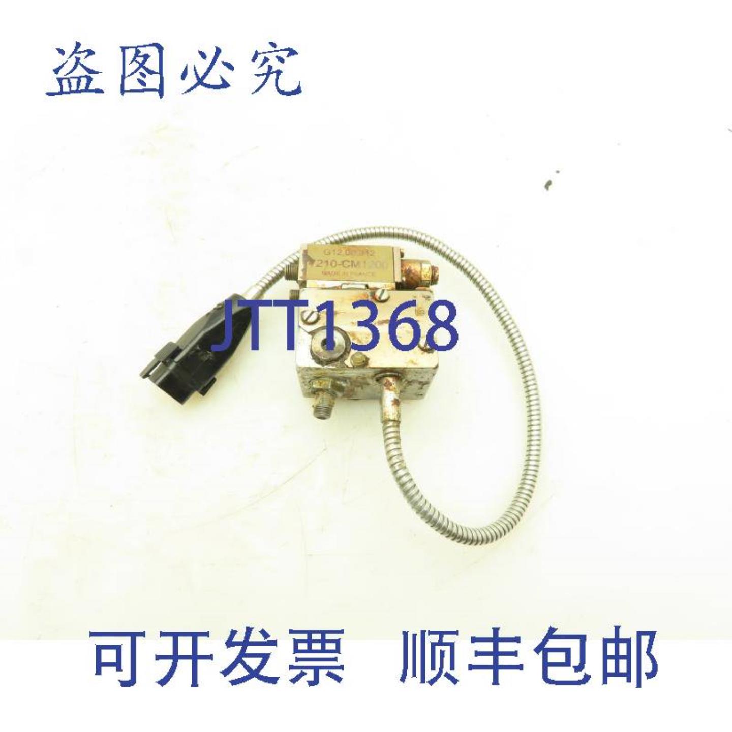 供应NordsonBCM-SLBS-STD02ACAT热熔胶模块240V带7210-CM1200加热