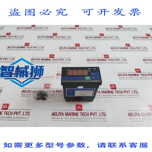 原装供应 CONTROLLORE DIRETTO 福州昌辉 SWP-C403-01-23-HL-PW 1