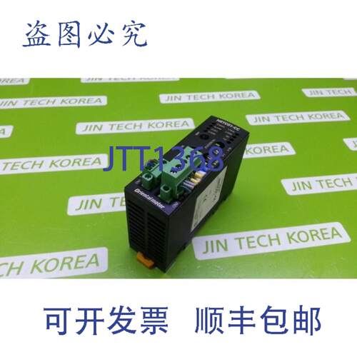 供应1645  东方马达 NETC01-CC