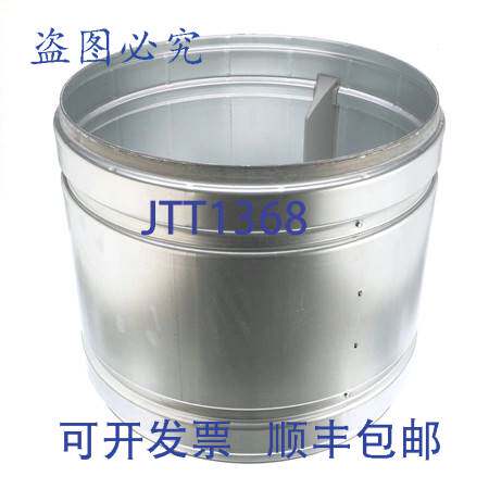 现货供应Speed Queen D510265P 滚筒 浅灰色 1/2 英寸替换