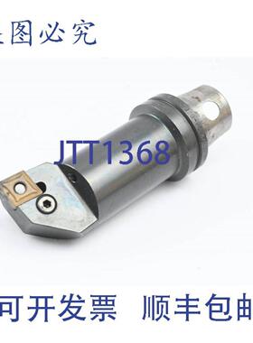 供应Widia切割头UT40-S32G-PCLNL12