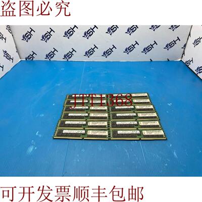供应M393A4K40BB2-CTD6Q 32GB PC4-21300 2666MHz RDIMM 控制