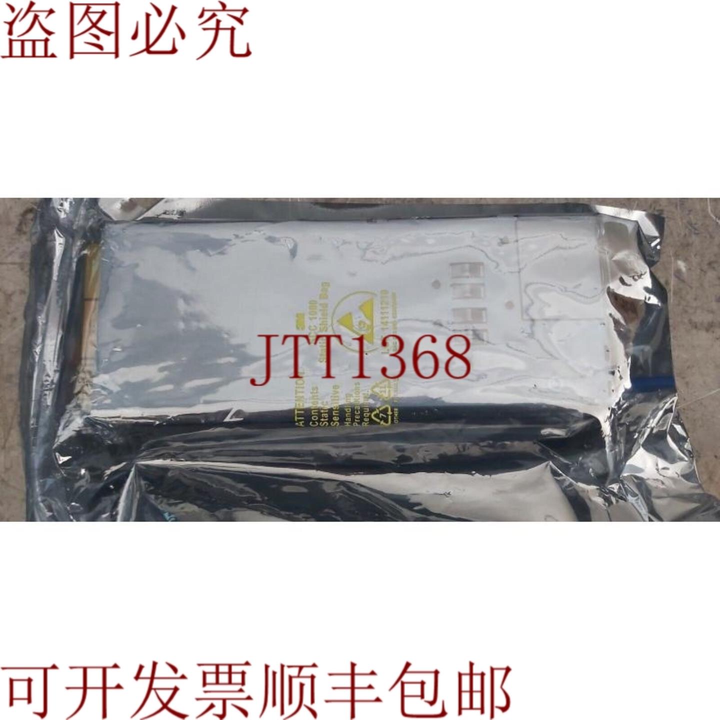 供应Delta DPS-460KB J RevS1F 电源  暴涨