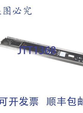 供应控制面板 COOK-N-HOLD 2525 X 5 X 3 25971-3  Montague