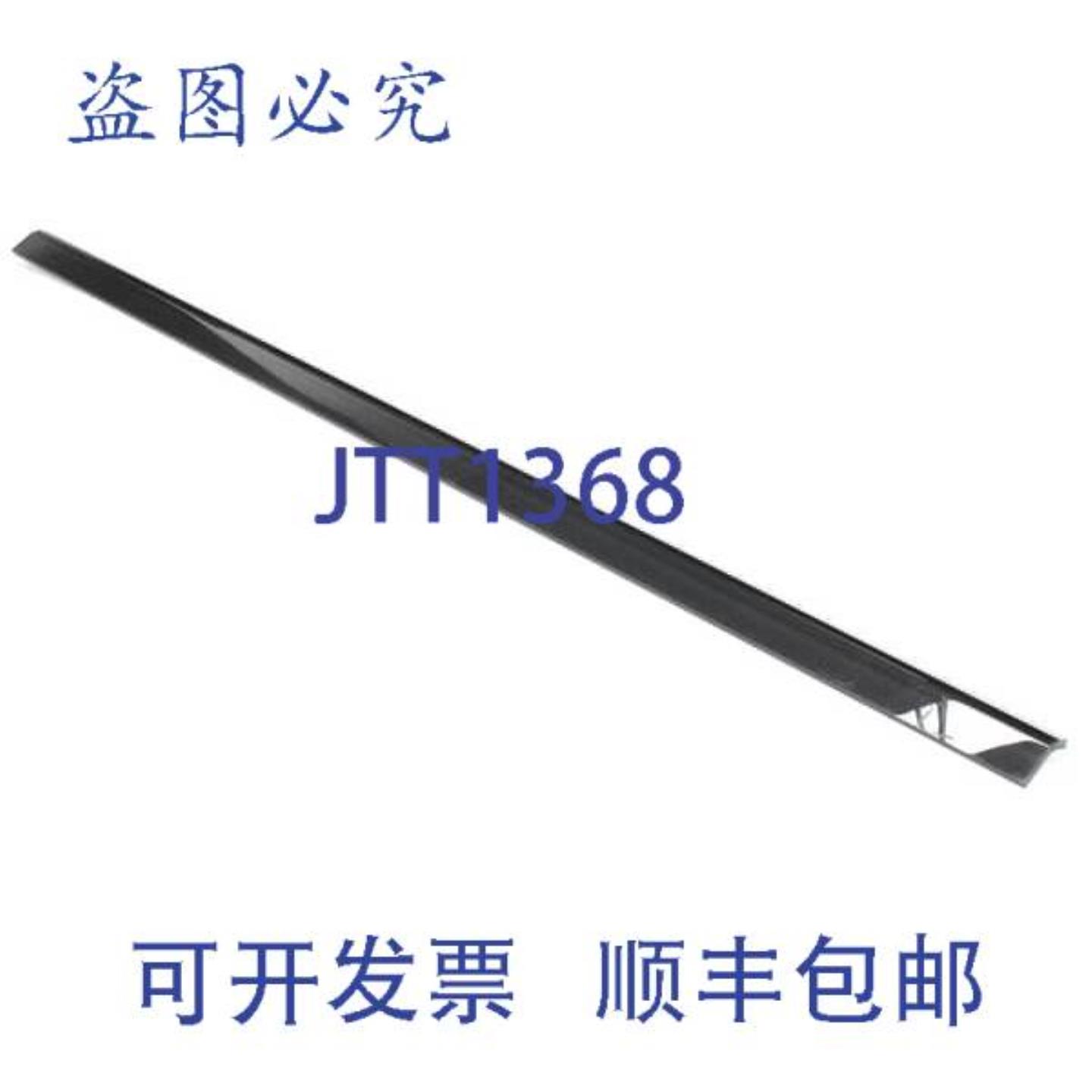 供应Alto-Shaam GD-27170 的防护 Lexan ED2 SYS 482S GD271