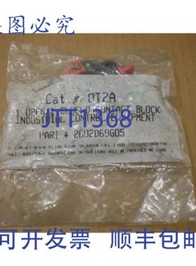 供应0T2A OT2A 1NO1NC 工业控制触点块 NONC