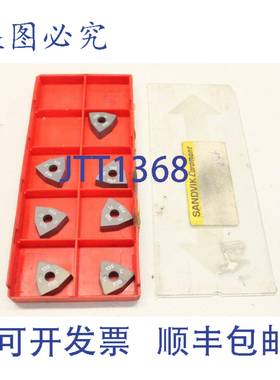 供应7x 山特维克 WCMX080412R-51 WCMX 08 04 12 R-51 可转位