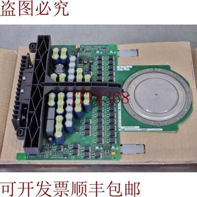 供应 3BHE009681R0101 GVC750BE101 IGCT模块