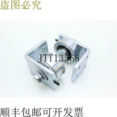 供应抵抗索尔达杜拉 Puerta Bisagra Cónico Rodillo Rodami