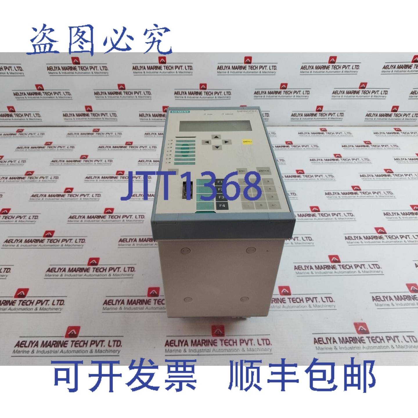 供应7SJ62 7SJ6225-5EB92-1FD0  Ff 浪涌和控制继电器