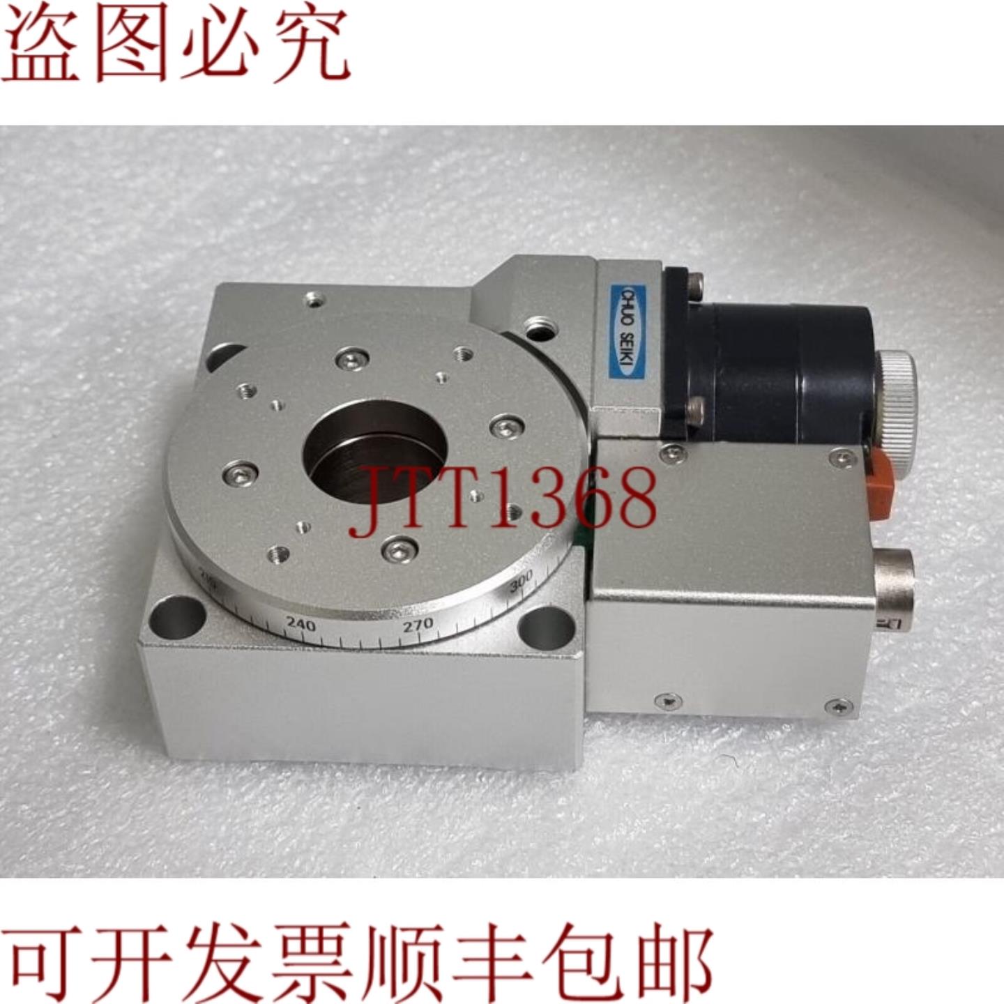 供应CHUO SEIKI 电动 MM-60VEXTA PH533-NB-C41