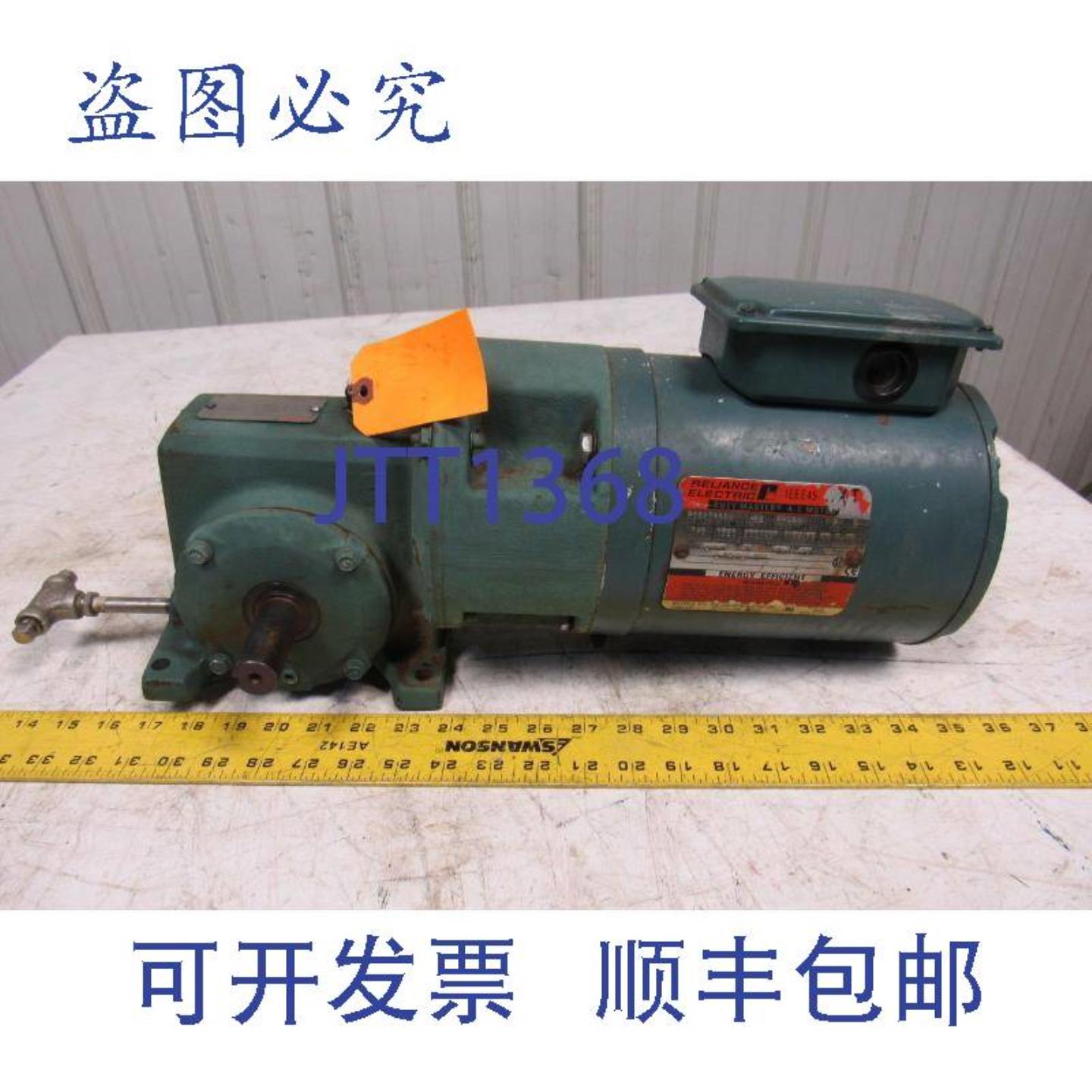 供应道奇Reliance056WM16A50501变速箱减速器带12230460V电机