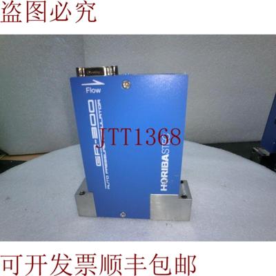 供应HORIBATEC GR-312F MFCLam 797-258532-001He 100scc