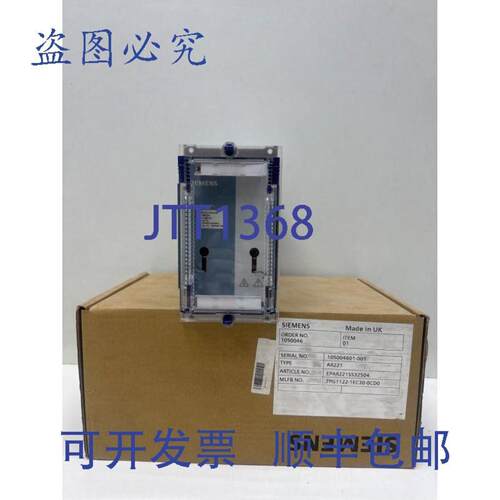 供应7PG1122-1EC30-00 REYROLLE AR221 开关继电器