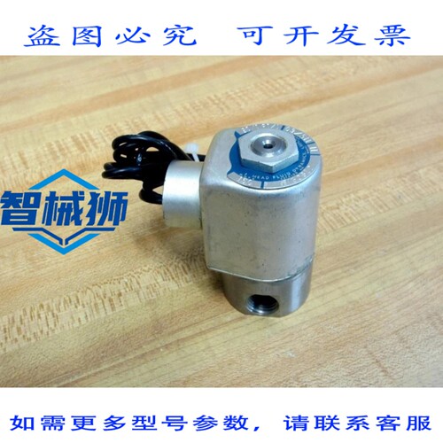 原装供应 MEAD流体动力学M30612阀