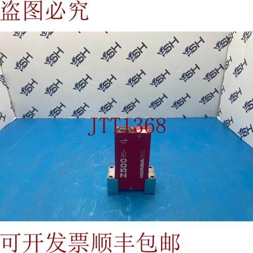 供应Horiba Stec MFC 质量流量控制器 SEC-Z512X N2 300SCCM