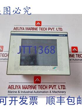 供应Telemecanique XBTF032110 Opérateur Interface Couleu