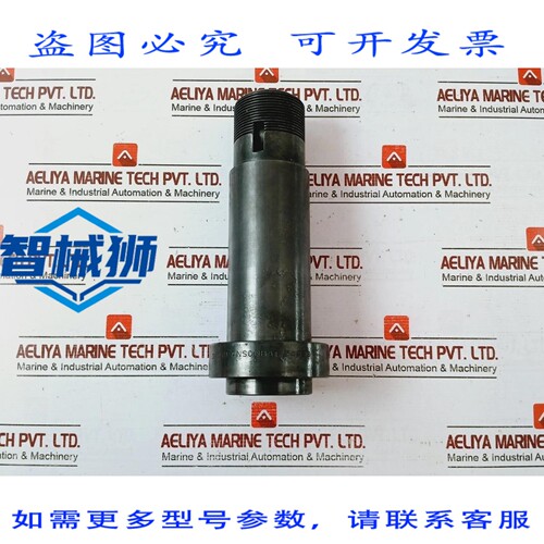 原装供应 TECHDRILL 34069 TI DE VIS POUR VANNE DE BOUE 5 POUC
