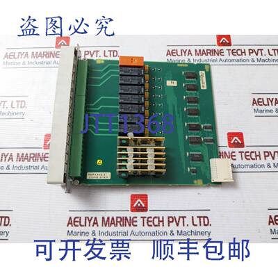 现货供应0336970 F STC-D电路板