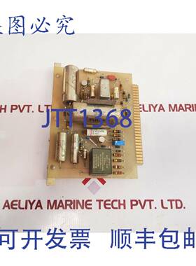 供应0332988 revr PCB卡