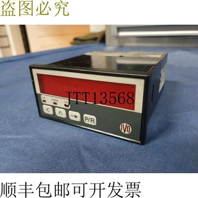 供应龙腾TA200保护盖 TA200002AXA1保护盖