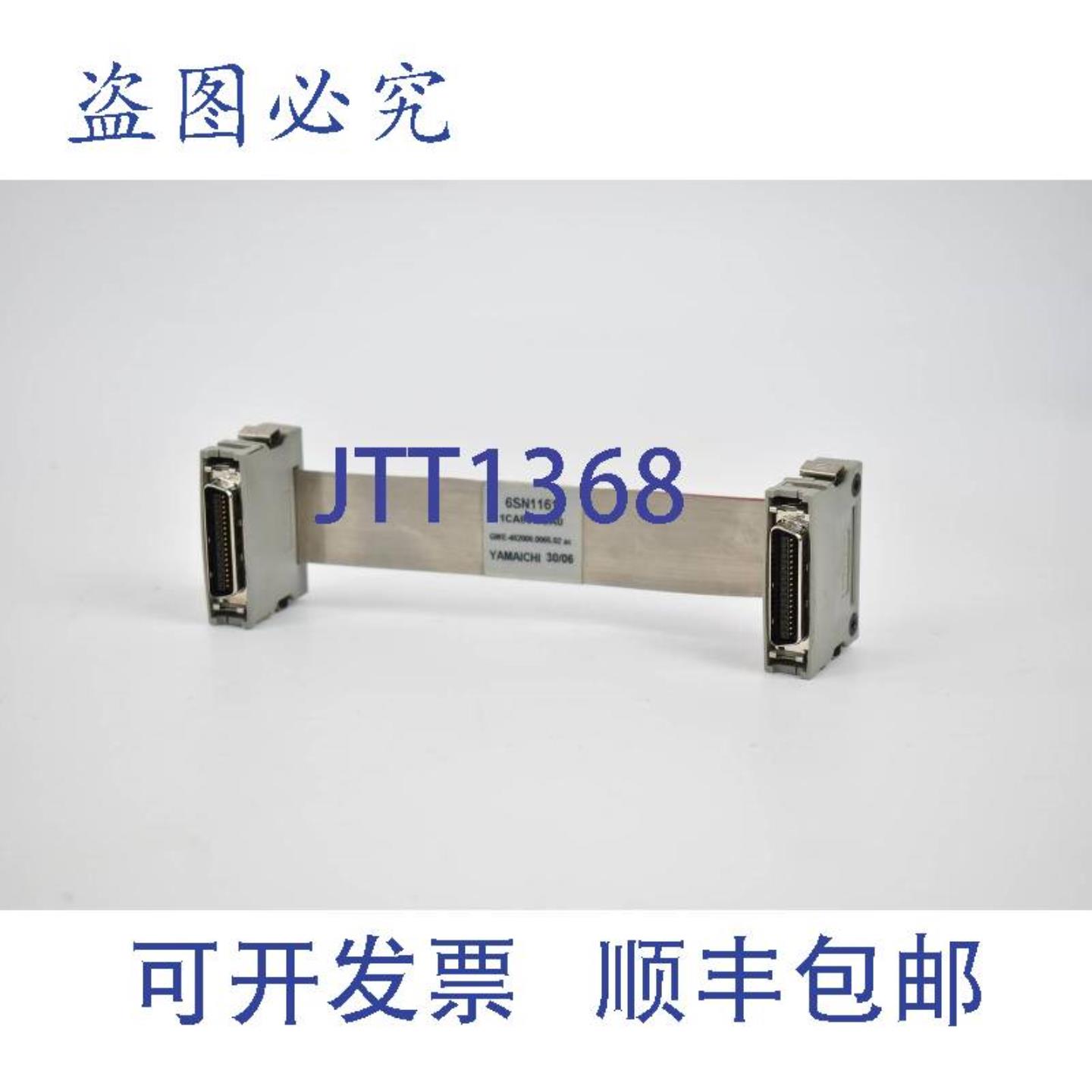 供应Simodrive驱动总线150mm6SN1161-1CA00-0CA06SN1161-1CA00-0C