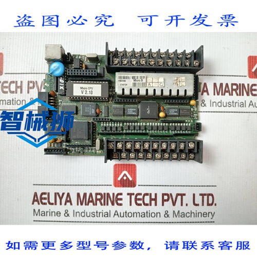 原装供应 MESG SYST AP045-2 PLC模块 94V-0