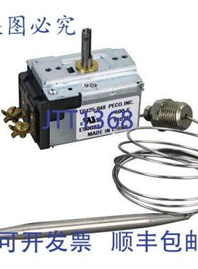 供应Vulcan Hart 的恒温器 TC125 516 X 5 48 VH411506-12