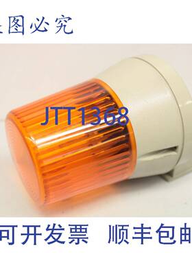 供应Werma 835x5268 橙色 230V 警示灯 警示灯信号灯 信号 83