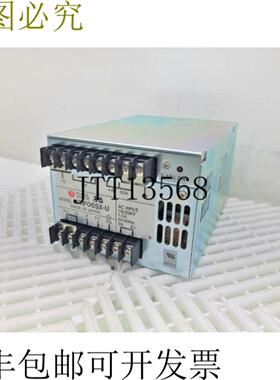 供应电源 WRF06SX-USalida 6V DC @ 50 Amperios