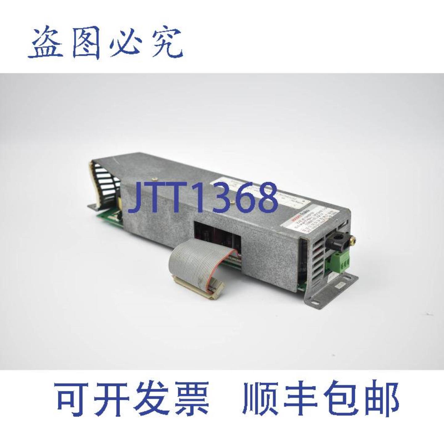 供应Ascom Frakko DCDCAC转换器 G56 Wrgd-77-964-1 24VDC 35A