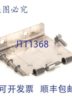 供应Silver King SVK36685 的 LH 铰链 36685