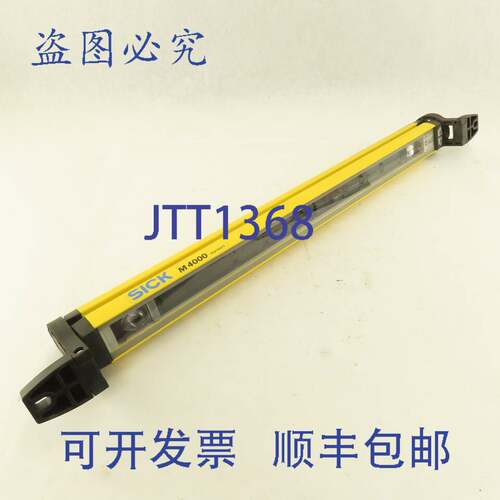 现货供应Sick M40S-025010ER0 M 4000安全光幕发射器