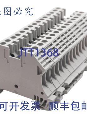 供应Allen Bradley 1492-J4 接线端子1 极35A 600VACVDC