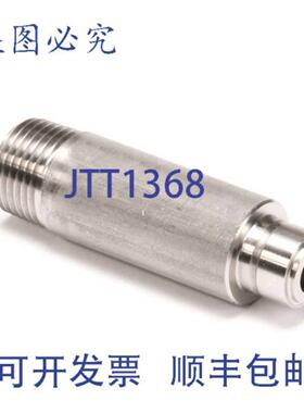 供应Vulcan Hart VH856056-1 12英寸连接器枢轴腿