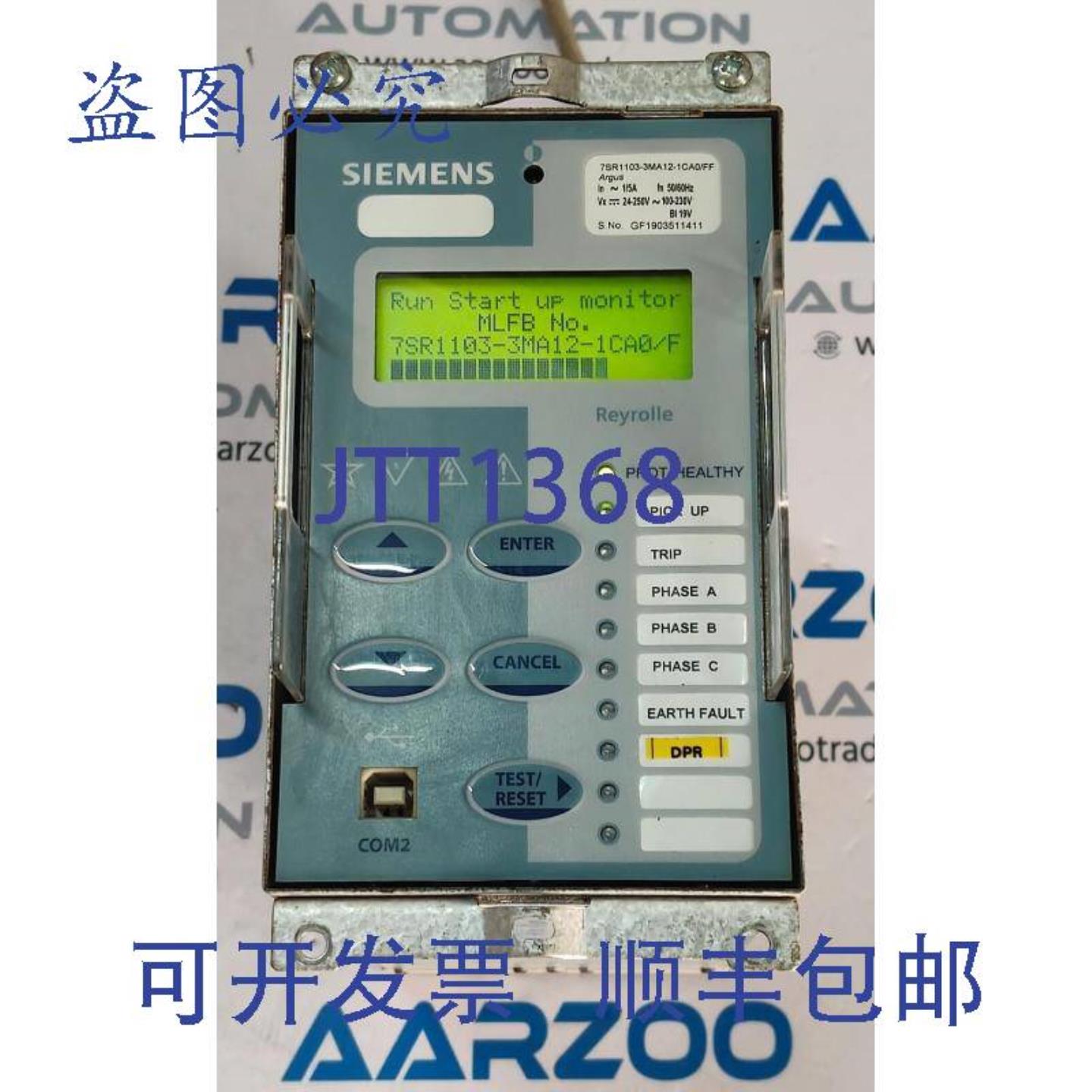 供应7SR1103-3MA12-1CA0FF Argus 继电器  GF1903511411