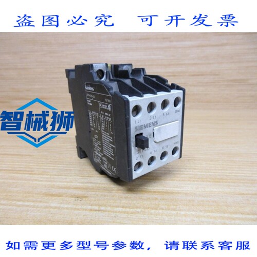 原装供应 3TF-4010-0A 接触器 3TF40100A
