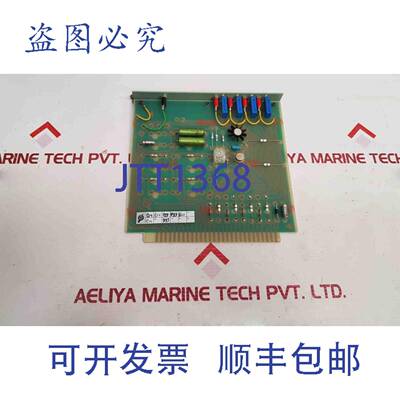 供应Soren tlyngso 99088600 v01电路板