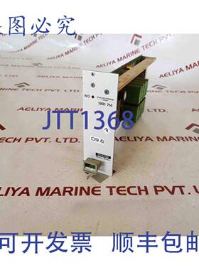 供应Confor stalectronic 2000 1891 714 PCB卡 D96