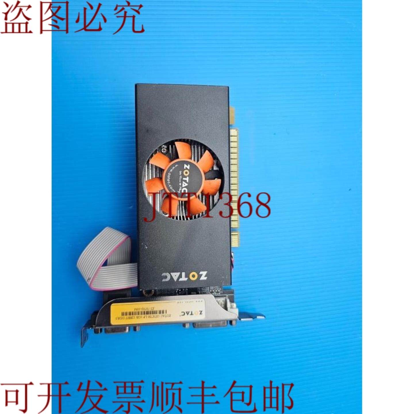 供应ZOTAC GTX 750 LP 1GB 128BIT DDR5 HDMI DP 端口显卡