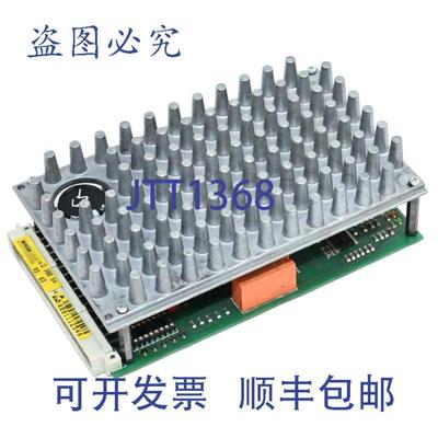 供应Berger Lahr D 90064 Positec D90064