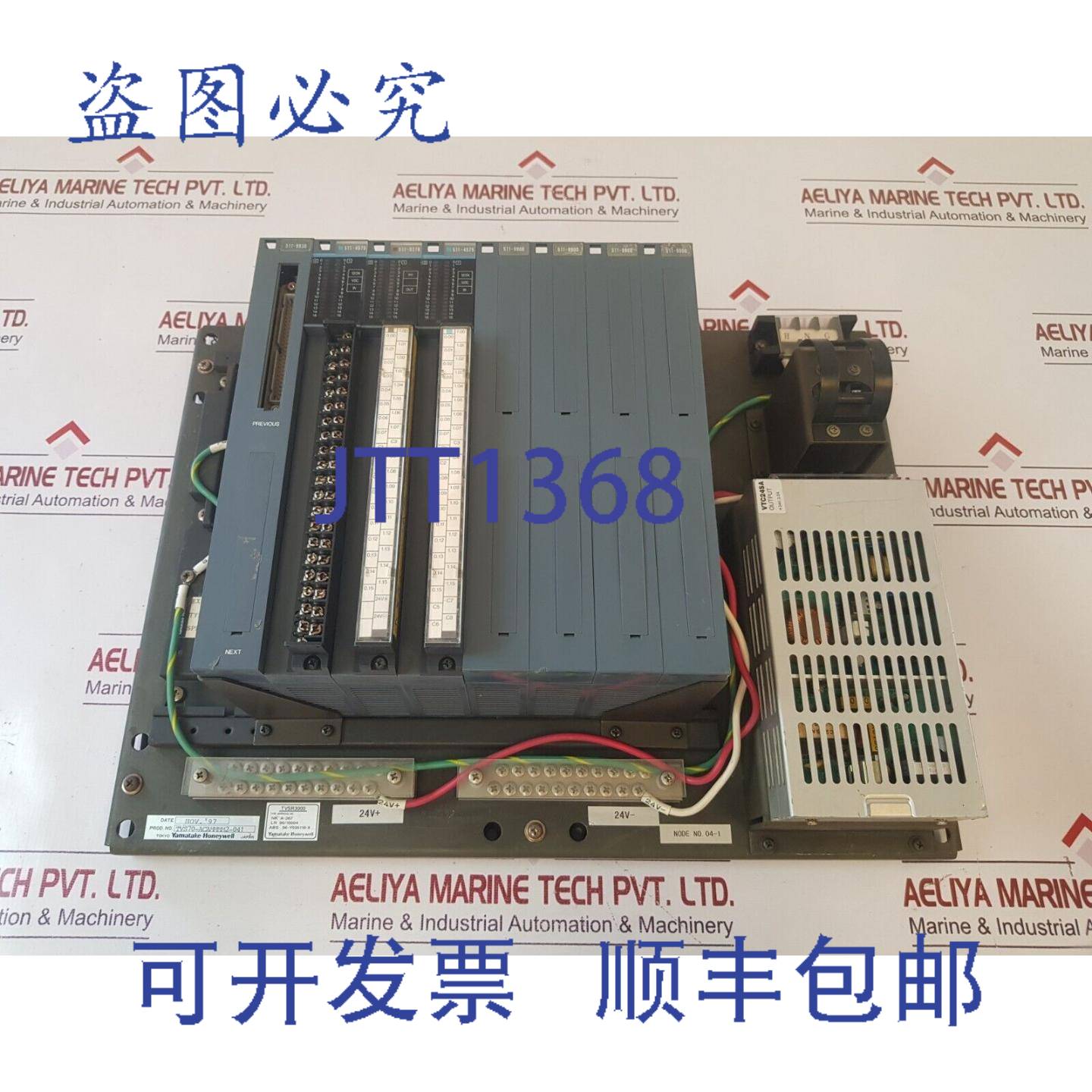 供应511-9993511-9930511-4575511-0276511-9900VTC24SA