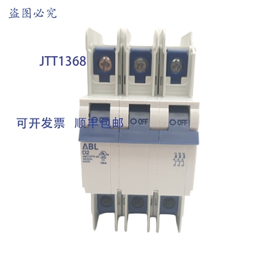 供应Altech 3D2UL 塑壳断路器3 极480Y277VAC 2ADIN