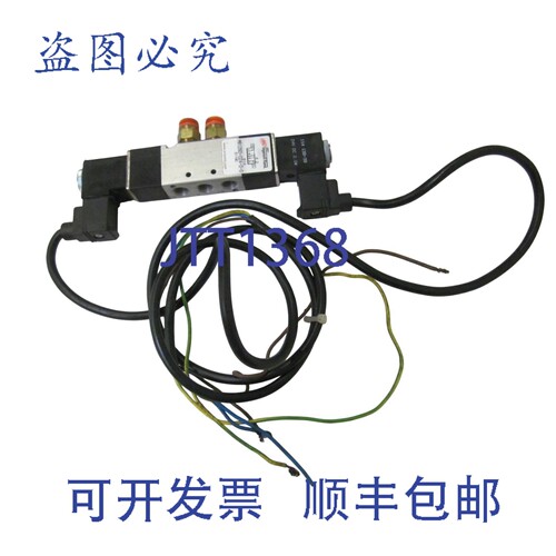 现货供应IR M812SD-024-DG UNMP