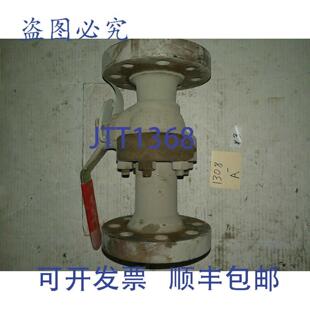 E2600 锁定杆 600 球阀 1929G91 供应NNB