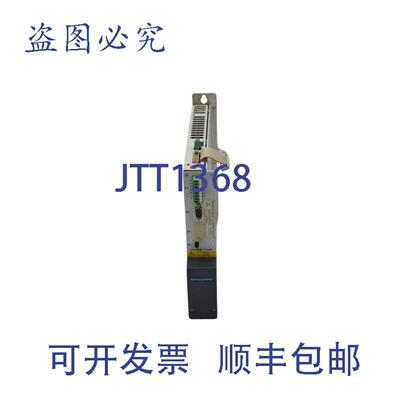 供应Ferrocontrol控制器 201103 S2213 S06-00-00
